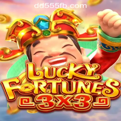 Exploring the Enchanting World of LUCKYFORTUNES3x3 in Brazil